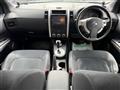 2012 Nissan X-Trail