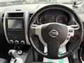 2012 Nissan X-Trail