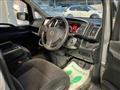 2010 Nissan Serena