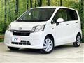 2013 Daihatsu Move