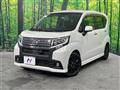 2016 Daihatsu Move