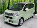 2017 Daihatsu Move