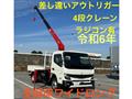 2024 Mitsubishi Canter