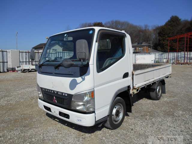 2004 Mitsubishi Mitsubishi Others