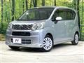 2017 Daihatsu Move
