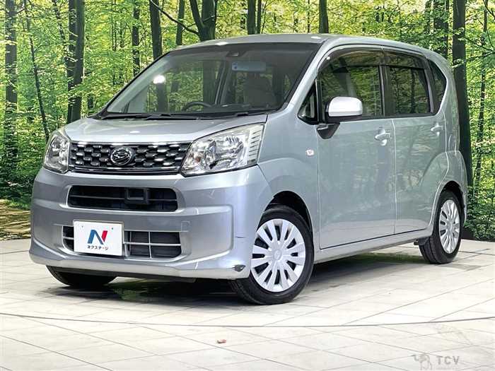 2017 Daihatsu Move