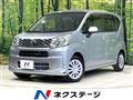 2017 Daihatsu Move