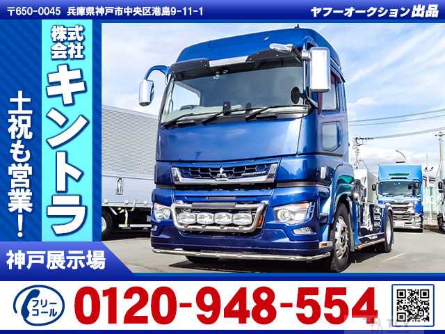 2019 Mitsubishi Mitsubishi Others