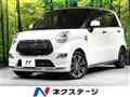 2015 Daihatsu Cast