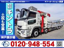 2022 Mitsubishi Mitsubishi Others