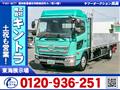 2018 Hino Hino Others