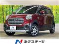 2018 Daihatsu Cast