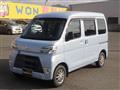 2019 Daihatsu Hijet Cargo