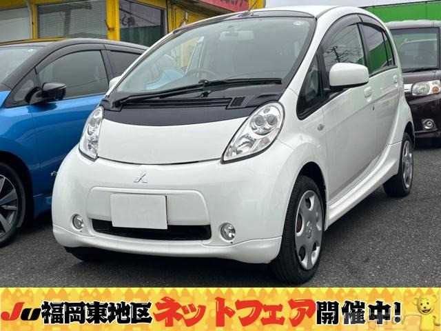 2018 Mitsubishi i-MiEV
