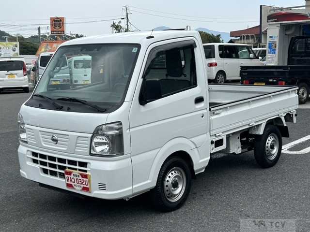 2023 Other All Other All