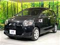 2017 Daihatsu Mira Es