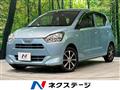 2017 Daihatsu Mira Es