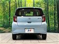 2017 Daihatsu Mira Es