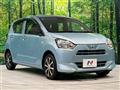 2017 Daihatsu Mira Es