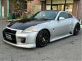 2004 Nissan Fairlady Z