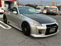 2004 Nissan Fairlady Z