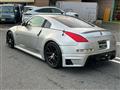 2004 Nissan Fairlady Z