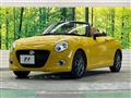 2016 Daihatsu Copen