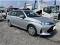 2020 Toyota Corolla Fielder