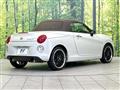 2015 Daihatsu Copen