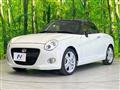 2016 Daihatsu Copen