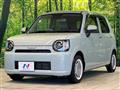 2022 Daihatsu Daihatsu Others