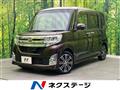 2015 Daihatsu Tanto