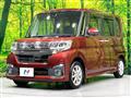 2016 Daihatsu Tanto