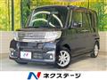 2016 Daihatsu Tanto