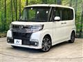2016 Daihatsu Tanto