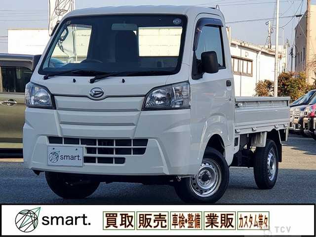 2015 Daihatsu Hijet Truck
