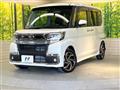 2019 Daihatsu Tanto