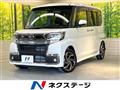 2019 Daihatsu Tanto