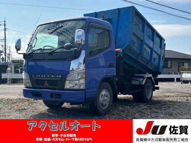 2004 Mitsubishi Canter