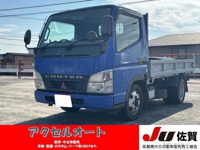 2006 Mitsubishi Canter