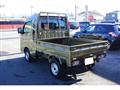 2022 Daihatsu Hijet Truck