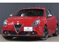 2017 Alfa Romeo Alfa Romeo Others