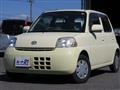 2008 Daihatsu Esse