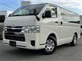 2026 Toyota Hiace Van