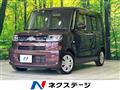2023 Daihatsu Tanto