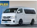 2023 Toyota Hiace Wagon