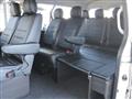 2023 Toyota Hiace Wagon