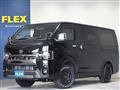 2025 Toyota Hiace Van