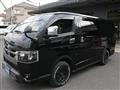 2025 Toyota Hiace Van
