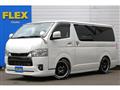 2025 Toyota Hiace Van